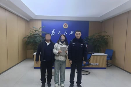 �c�����oҊ���顪��ƽ����X�����zʧ���ؖ|����ů�Ď͌�����