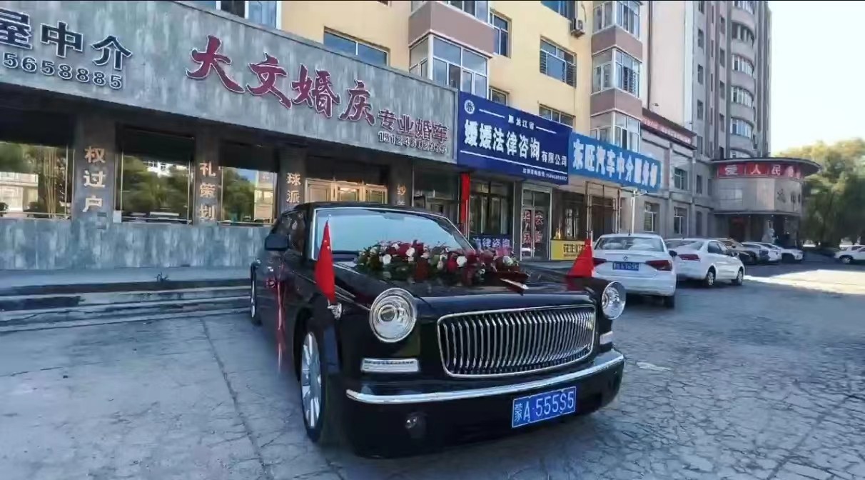 �ؖ|���Ļ�c����(zhu��n)�I(y��)��Y܇(ch��)�(du��)��