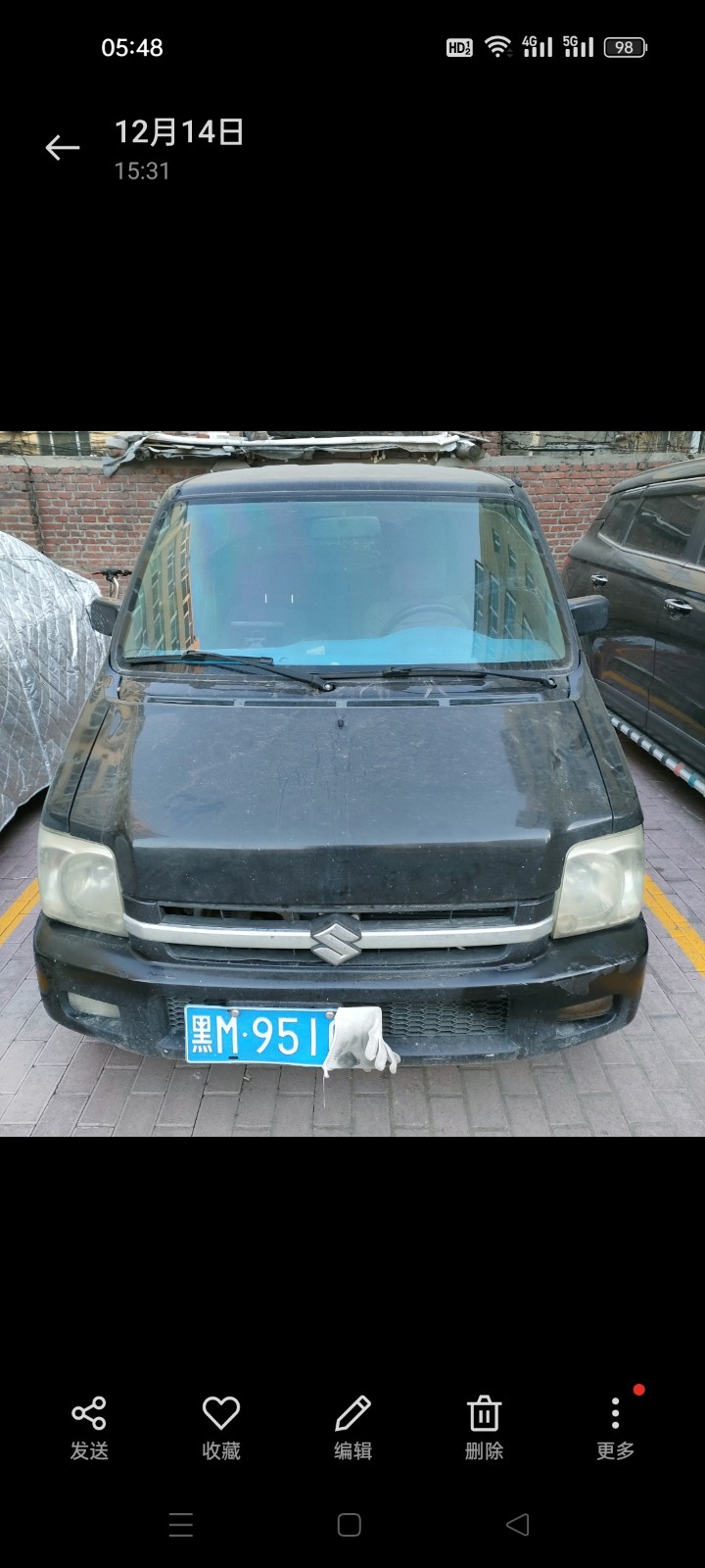 �ľ�����ǳ��u(m��i)